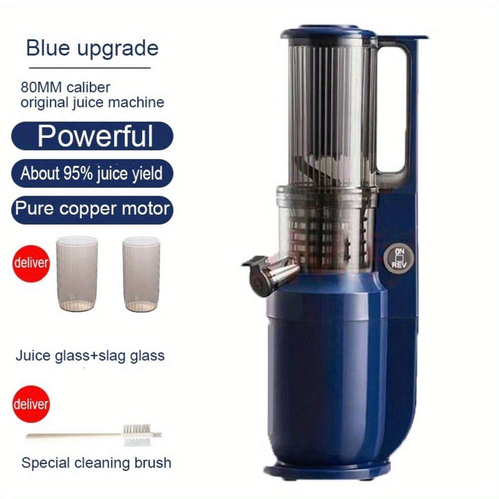 Large Caliber Juicer + Luxury Blue