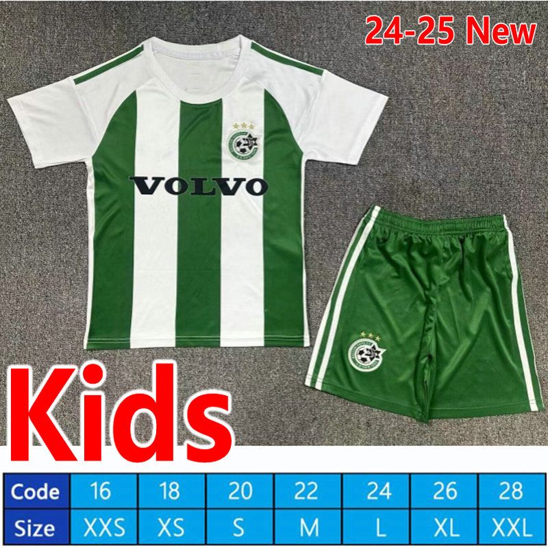 Kids 24-25 home