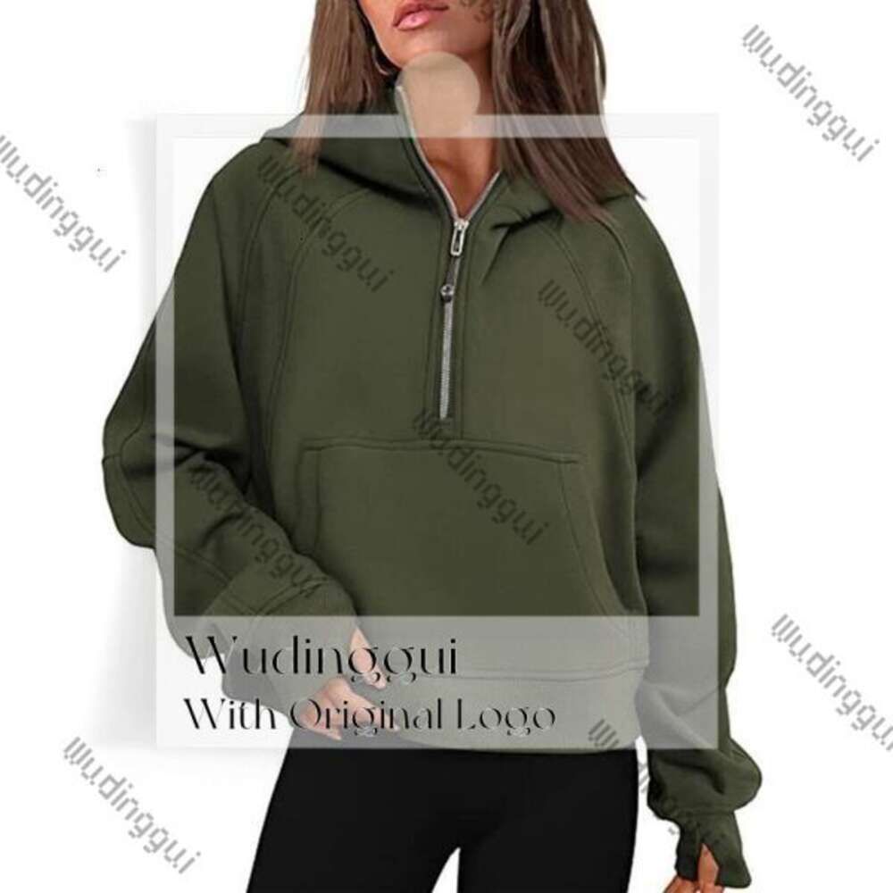 Hooded army green