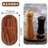 HK07-0063-U-shaped-Wood