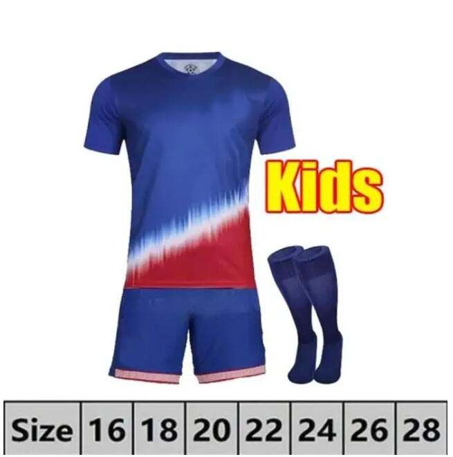 2024 Away kids size