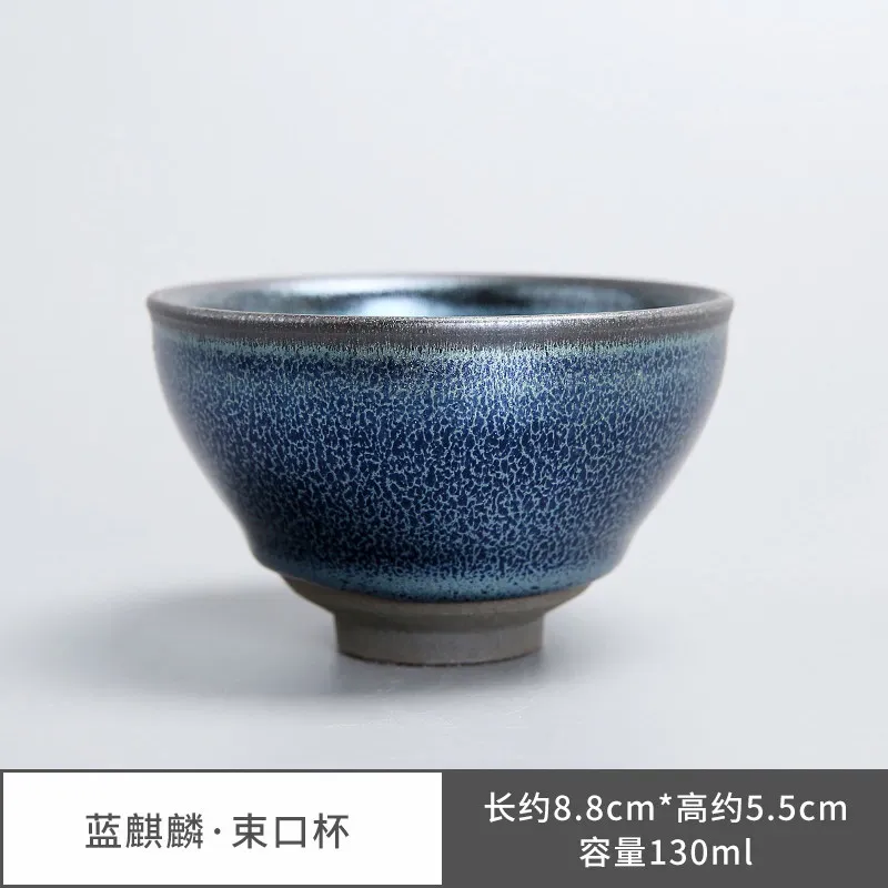 Jianzhan Blue Kirin