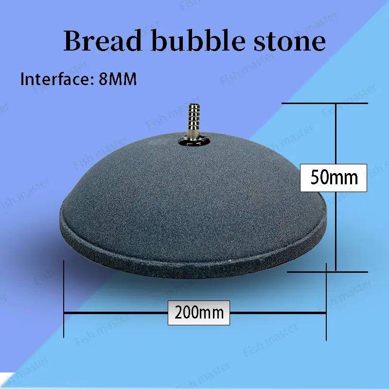 Color:bread air stone 20cmSize:1 unit