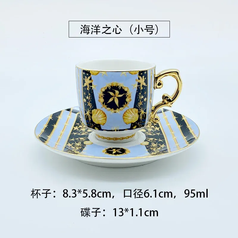 95ml Small Cup And Plate2