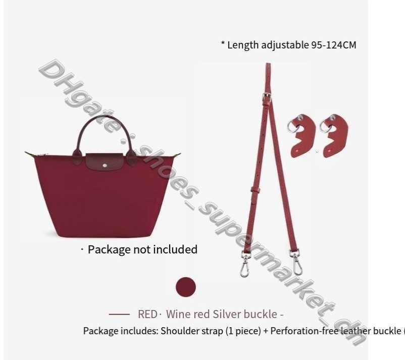 Wine Red 95-124cm No Punching Package