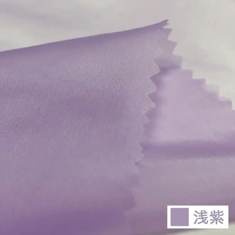 Colore: Viola chiaro Dimensioni: 100 cm X 150 cm