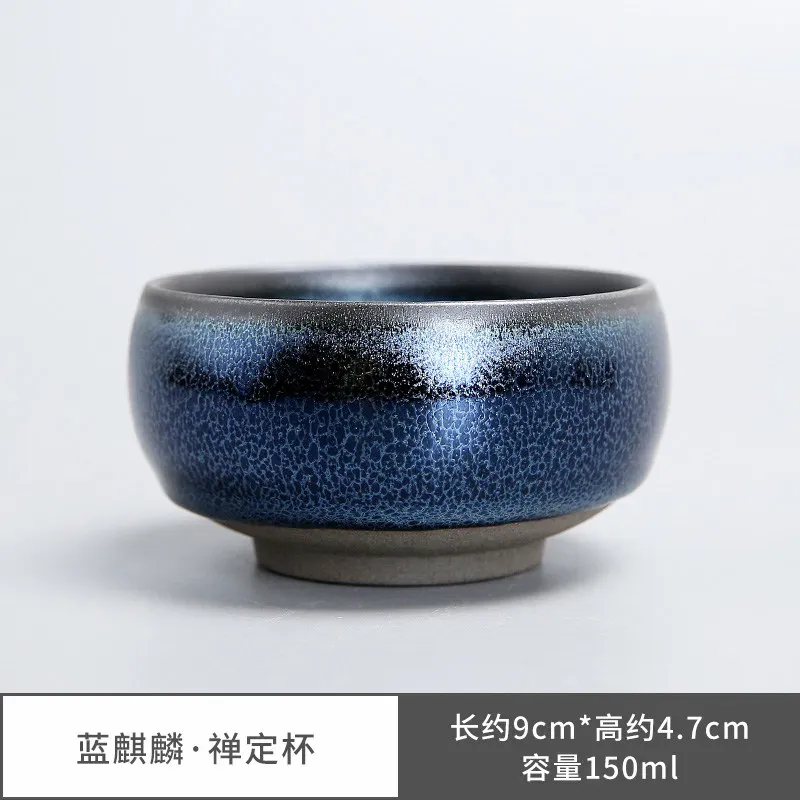 Jianzhan Blue Kirin 2