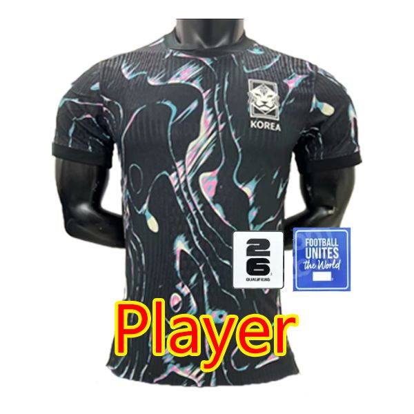 2024 Away Player patch