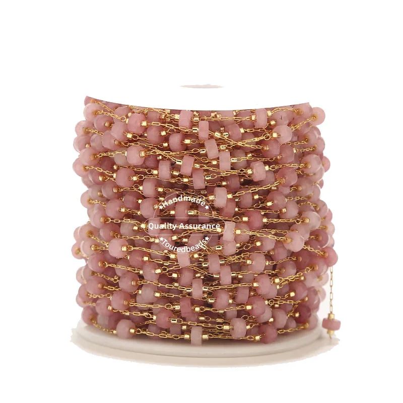 اللون: Gemstone Pink