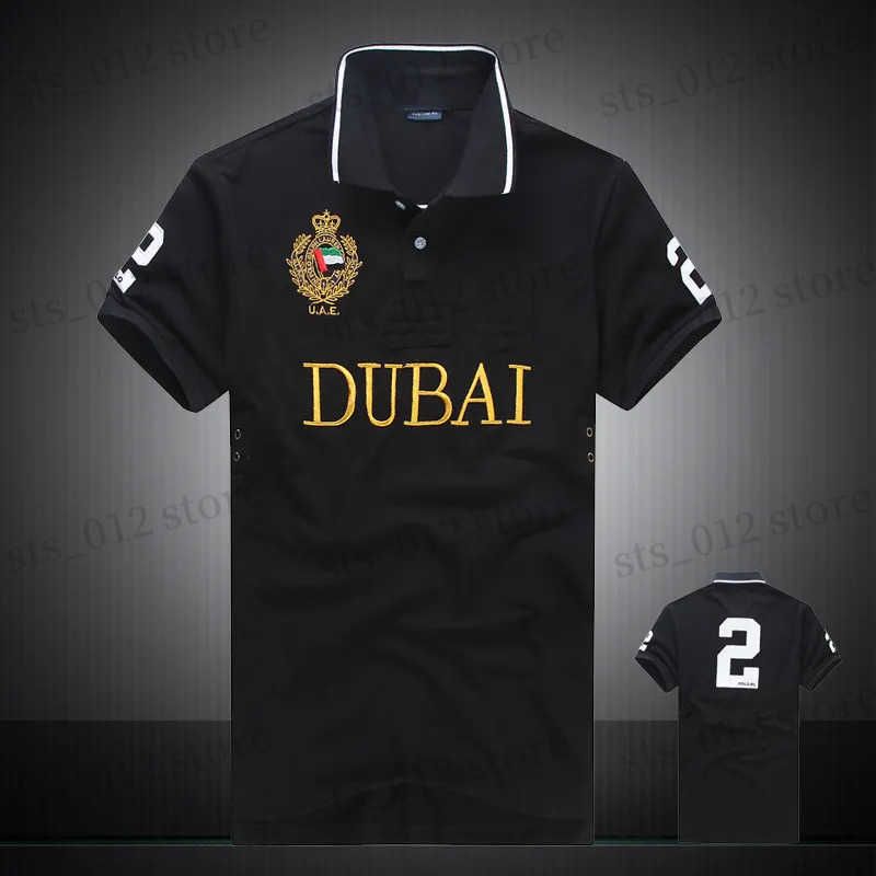 Dubai Black Gold