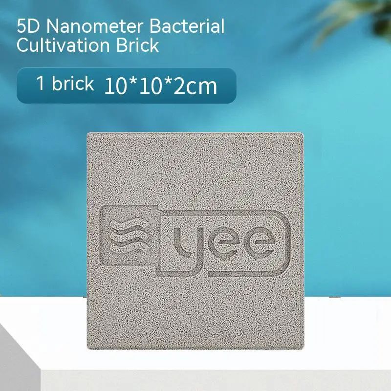 Color:nano culture brick