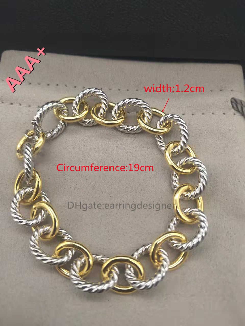 Gold 19cm (réglable) - avec logo