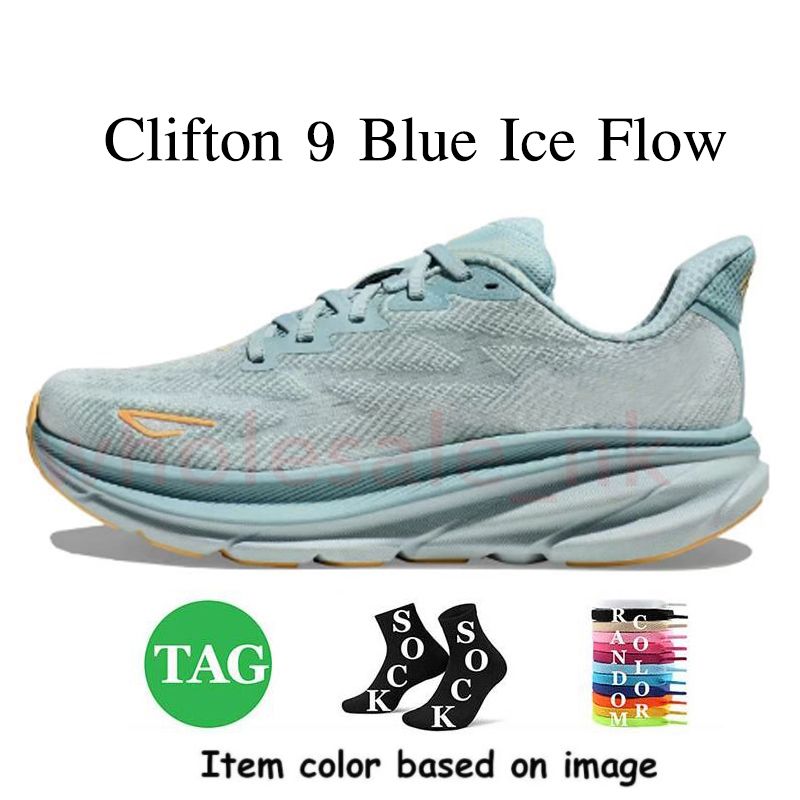 B17 Clifton 9 36-47 Blue Ice Flow