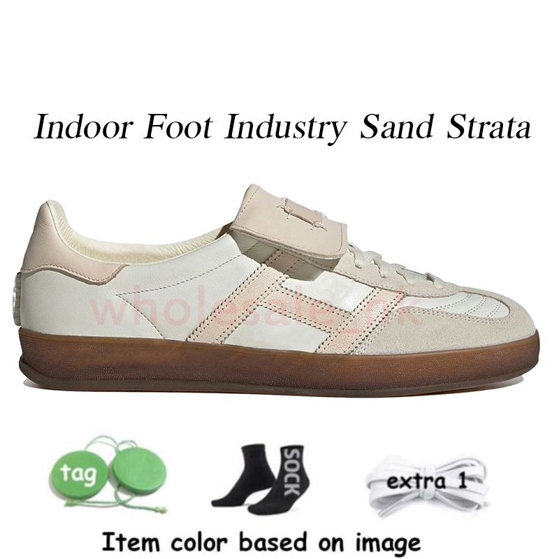 A11 Indoor Foot Industry Sand Strata