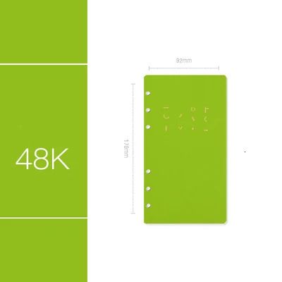 Core interno 48k20.