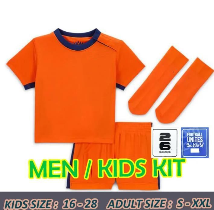 Home 2026 Quality Patch Kids