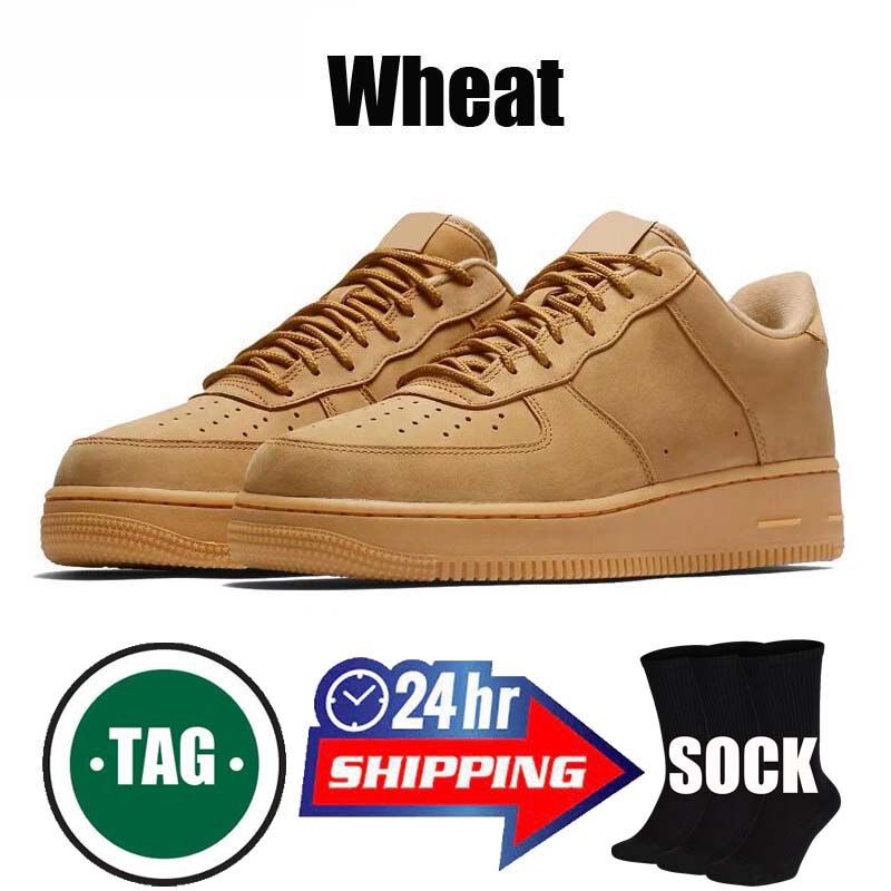 #8 Wheat