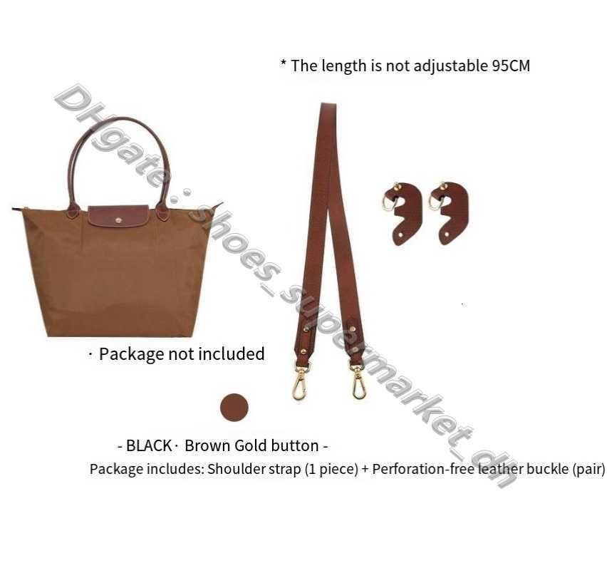 Brown 95cm No Punching Package