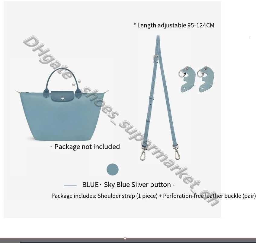 Sky Blue 95-124cm No Punching Package