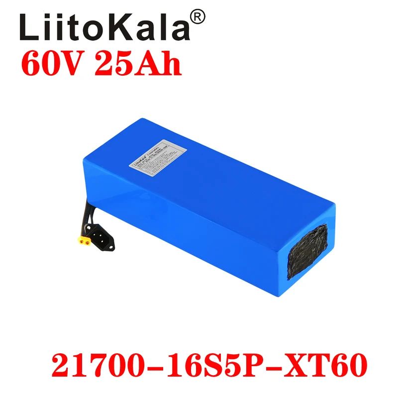 60V25AH-P-XT60