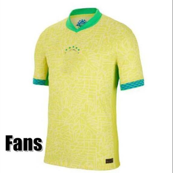 2024 HOME - MEN