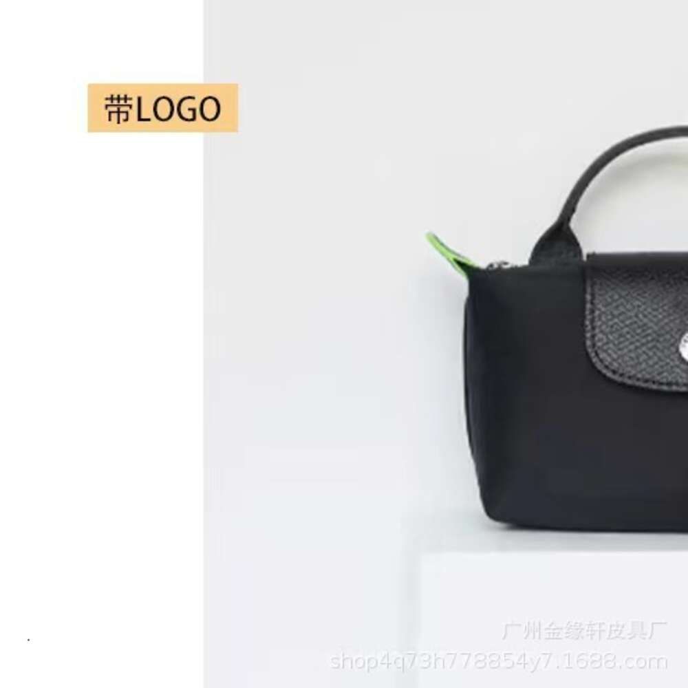 Mini Eco Black