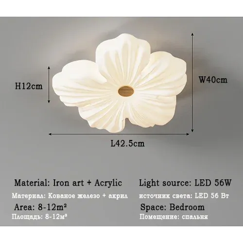 Luz cálida 1 Cabeza L42.5cm