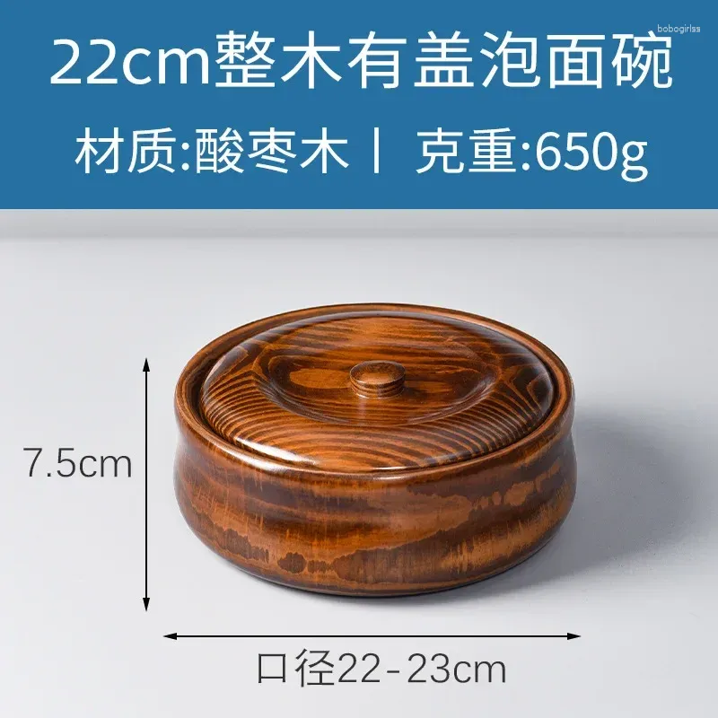 22cm Rice Bowl
