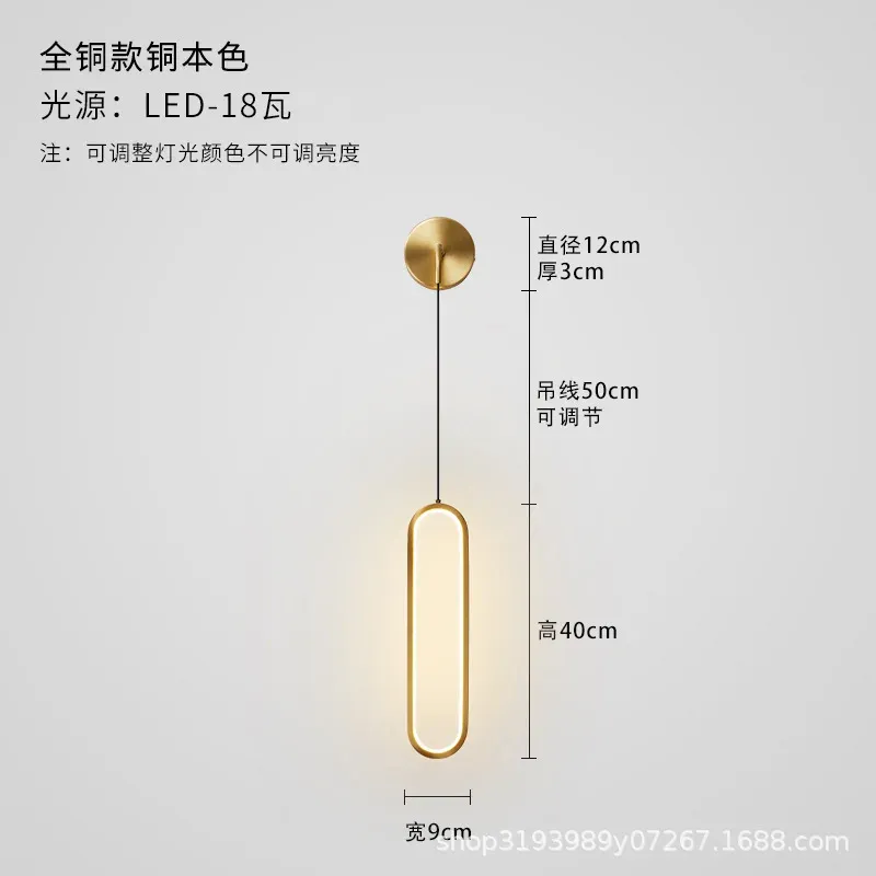 Three Color Light Copper Natural Color