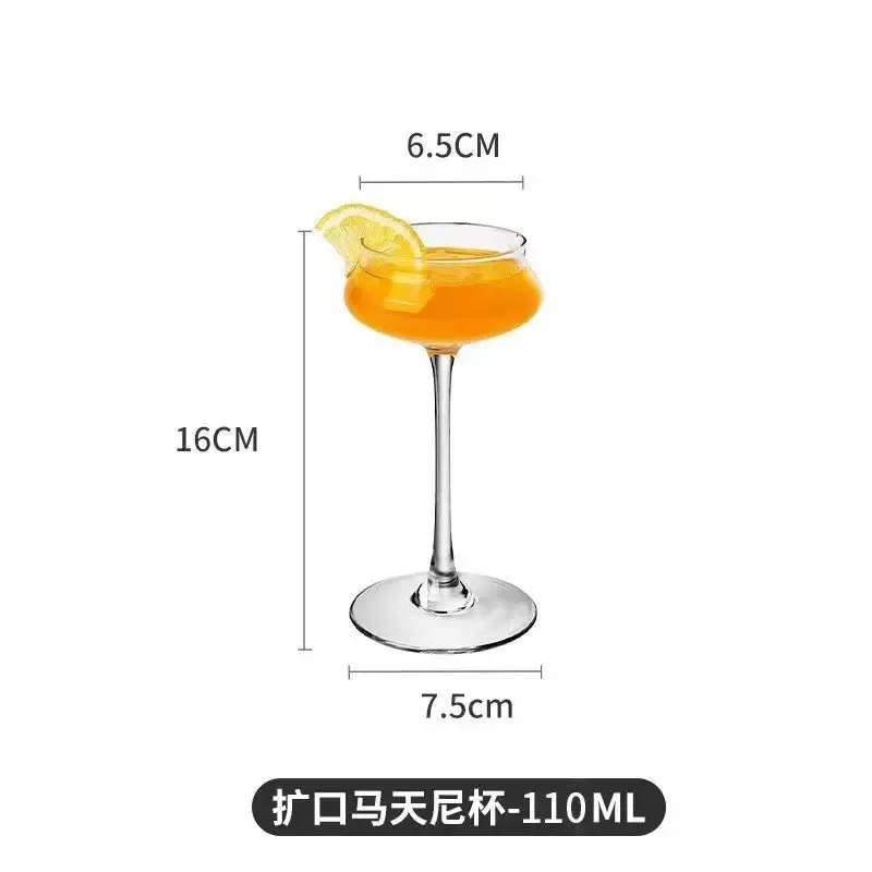 Kokteyl Cam 100ml-150ml