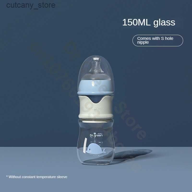 150ml Glass 0 to 3