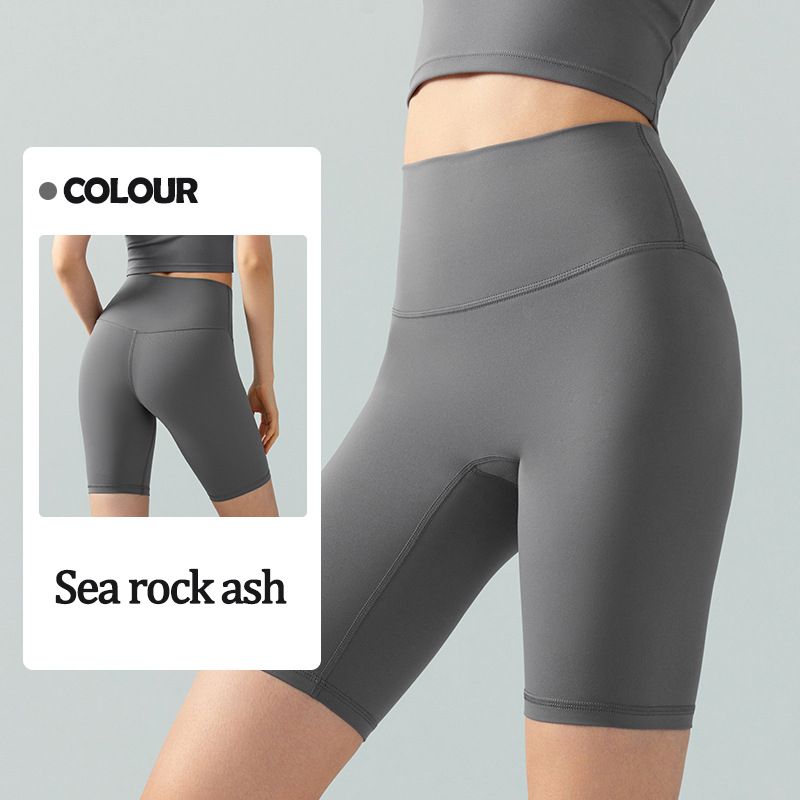 Sea rock ash(Shorts)