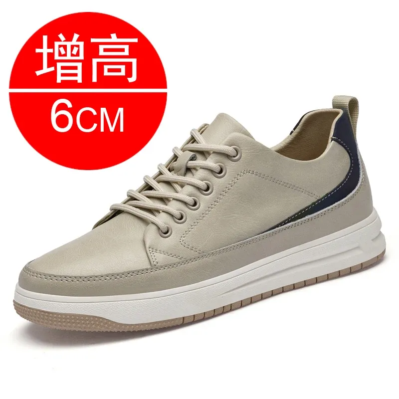 Beige 6CM