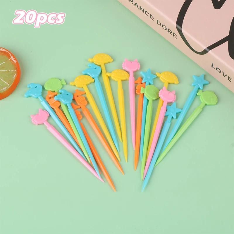 20pcs