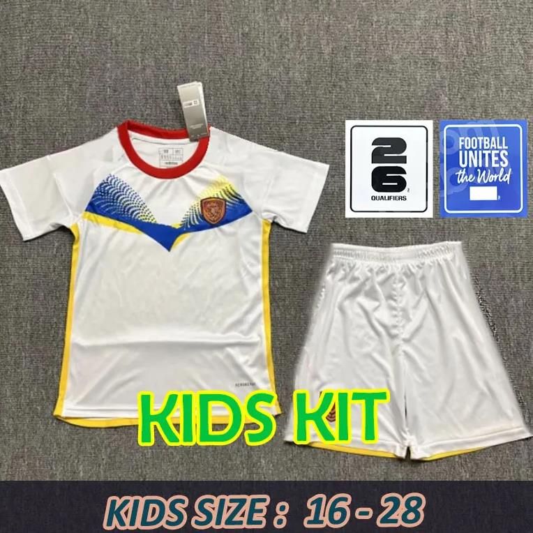 24/25 Away kids+patch