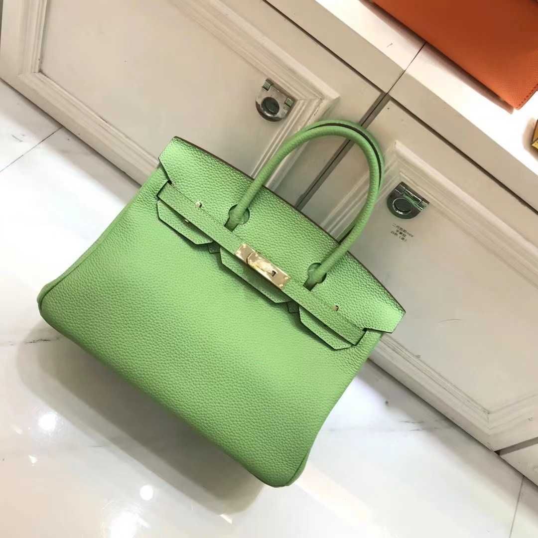 Apple Green