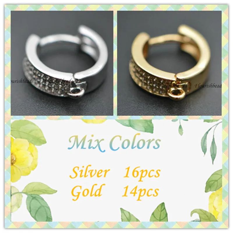 Color:mix colors