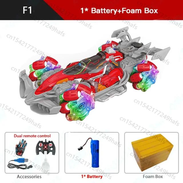 F1 Red Foam Box