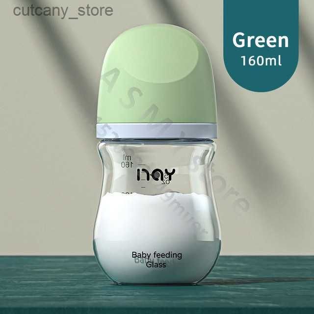 Green-160ml-S-0 ~ 3