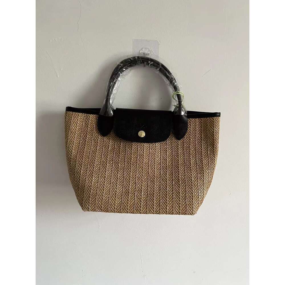 Classic Straw Woven Bag Small Size