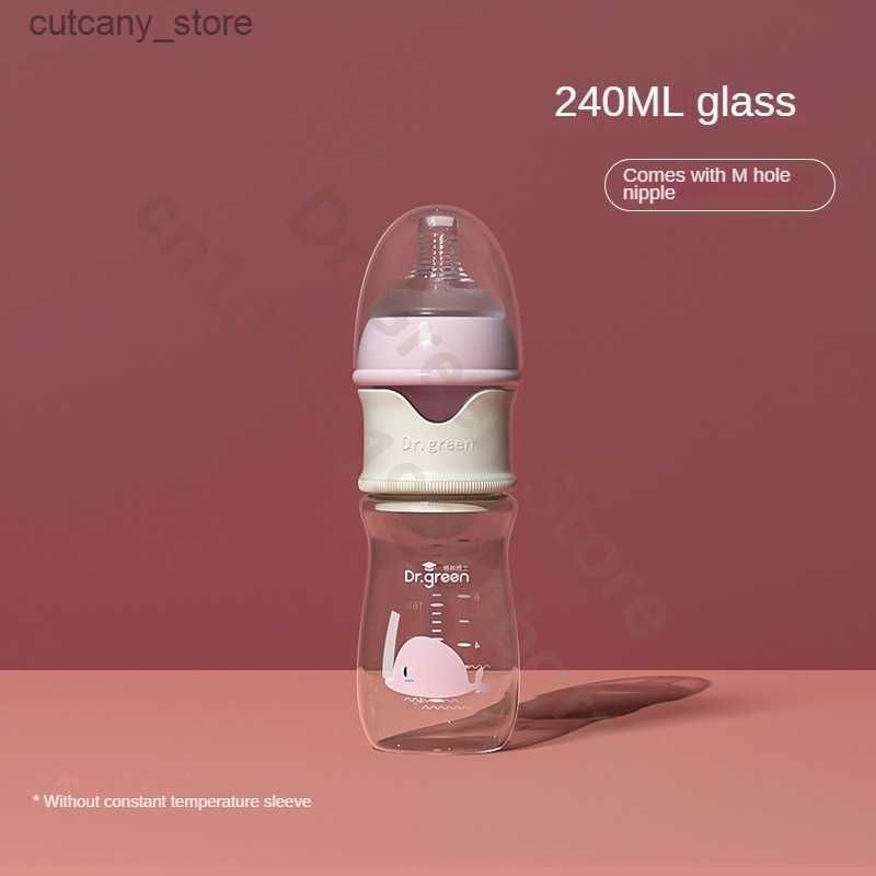 240ml Glass 3 to 6