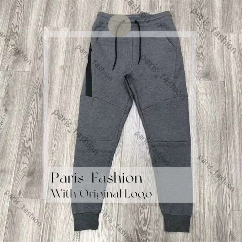 Dark gray pants