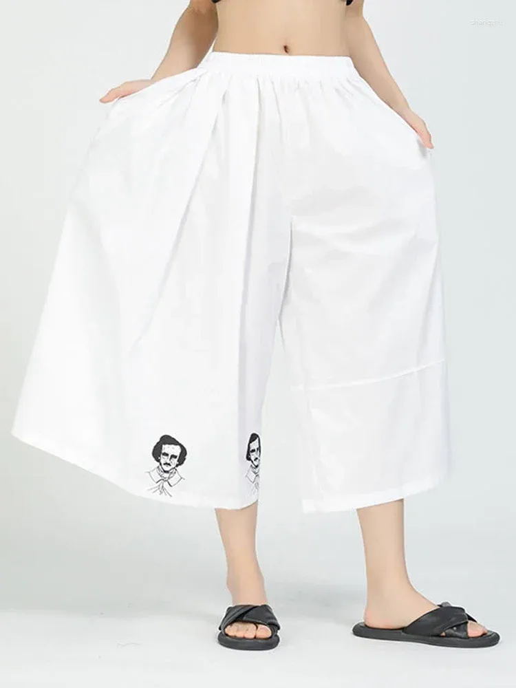 White DZL1223-B08