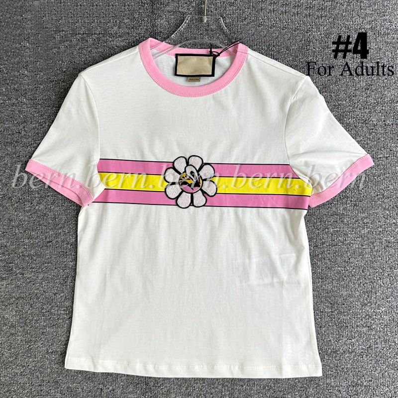 #4 Adult Style