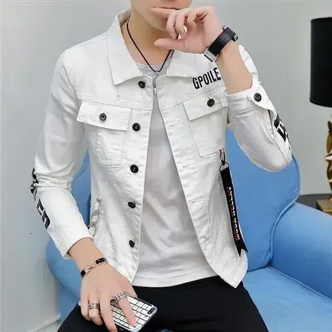 088 White Jacket