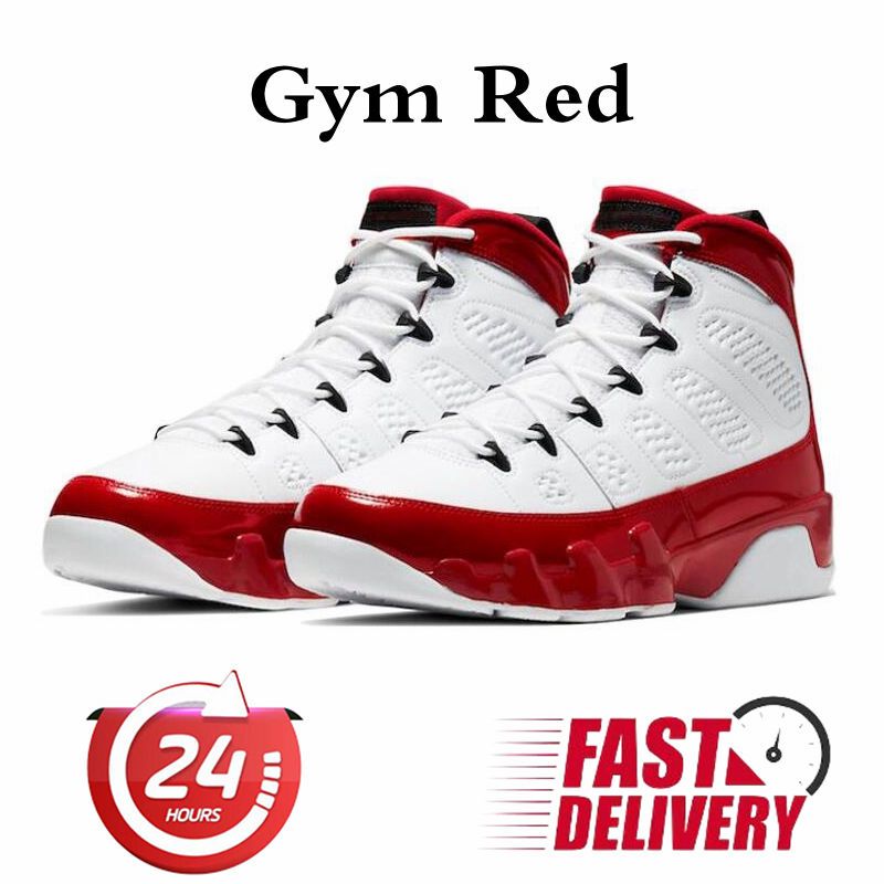 Gym Red