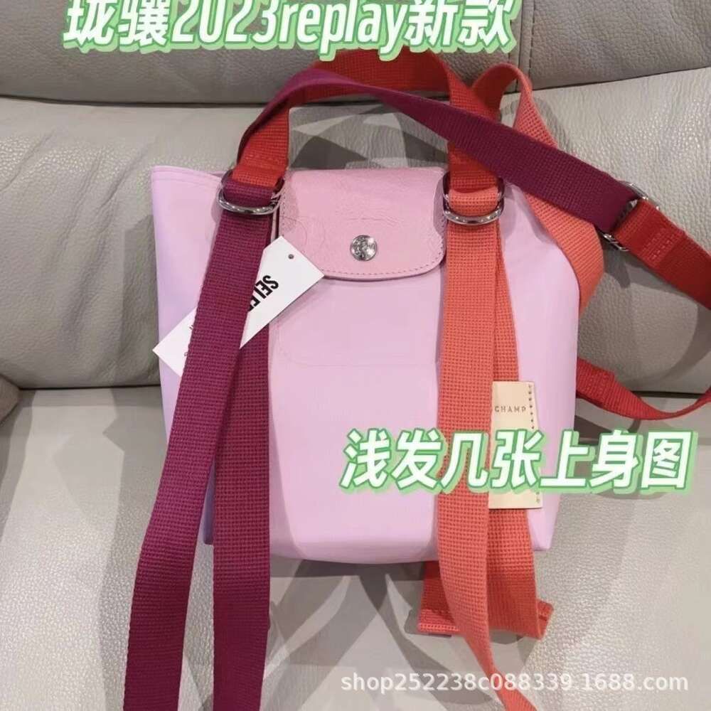 Lx Sling New New Pink