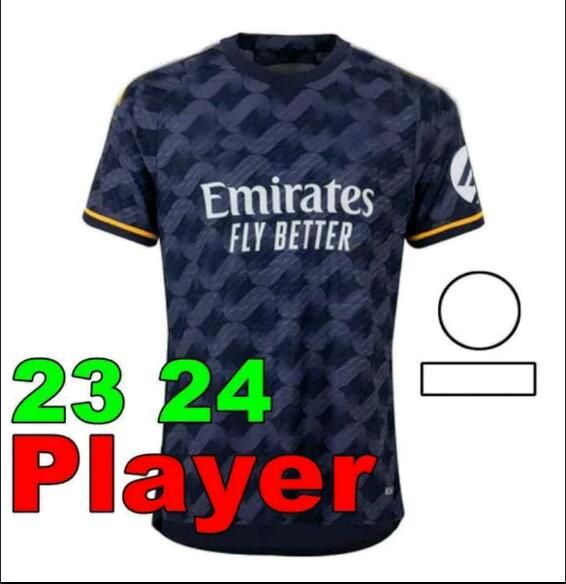 2324 Away Aldult Player UCL