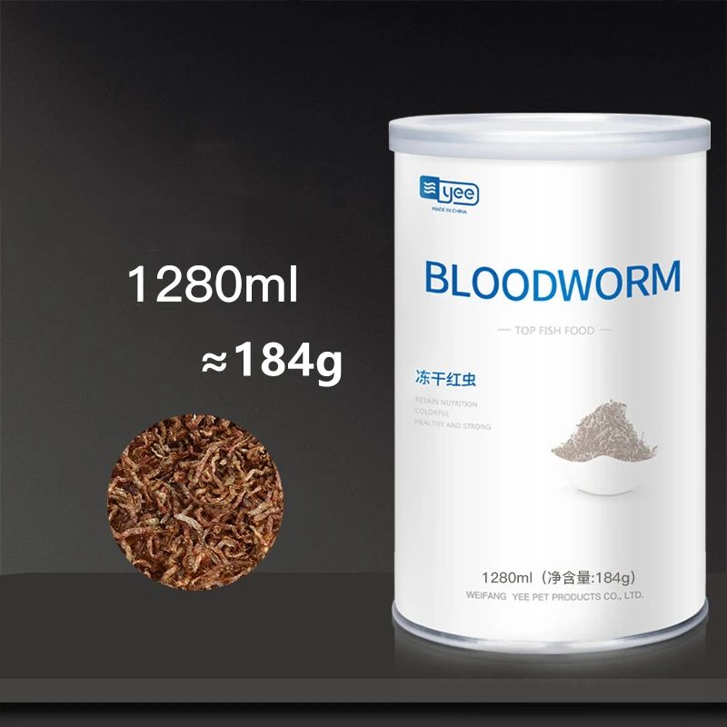 Kolor: BloodWorm1280ml 184G