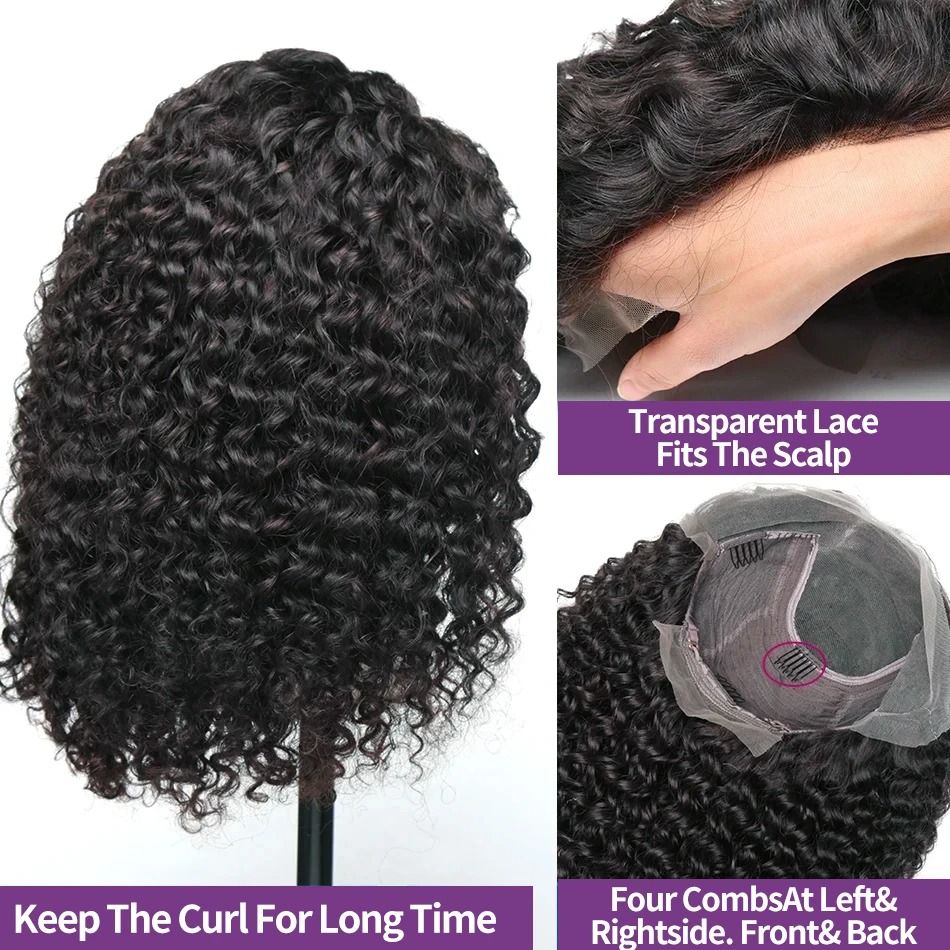 180% Short Curly Bob Front Human Hair 13X4 13X6 Deep detail view 2